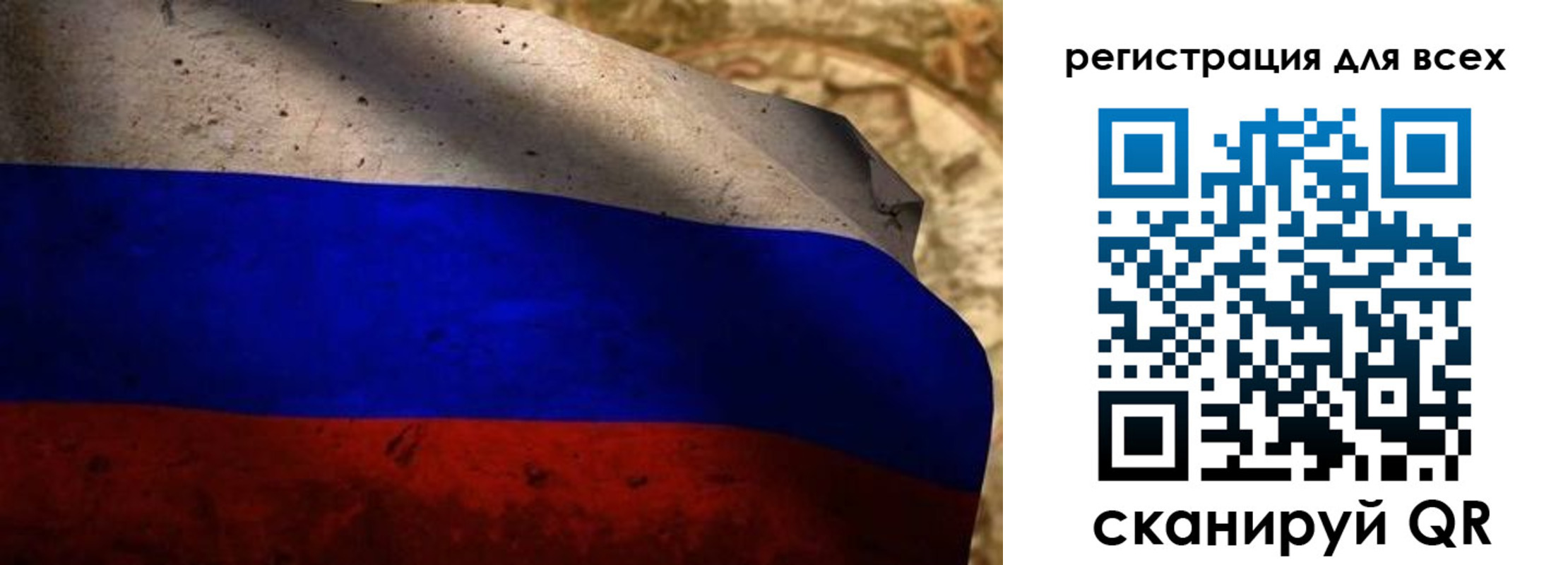 временная регистрация адрес в Меленках